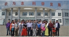 “尋找中國新農(nóng)人，發(fā)現(xiàn)生態(tài)原產(chǎn)地”尋訪之旅團(tuán)隊(duì)走進(jìn)民豐