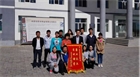 加強(qiáng)校企合作，深化聯(lián)動(dòng)機(jī)制，充分發(fā)揮人才培訓(xùn)基地作用