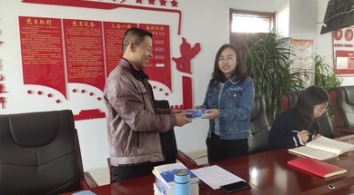 民豐種業(yè)支部委員會召開第一季度黨員大會，研究部署年度工作