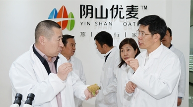 內(nèi)蒙古自治區(qū)政府副主席黃志強考察、調(diào)研我公司